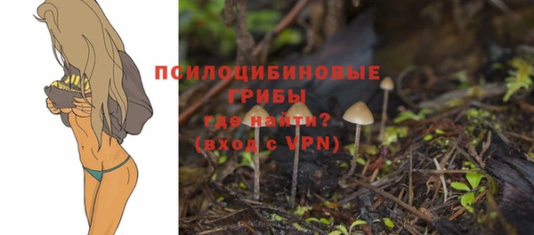 COCAINE Беломорск