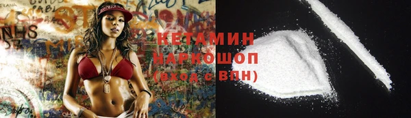 СК Богданович