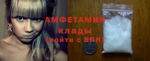 прущие крисы Белоозёрский