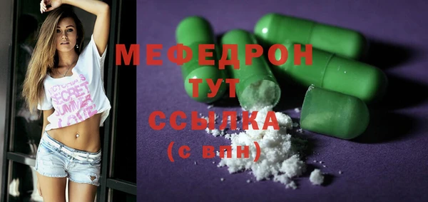 прущие крисы Белоозёрский