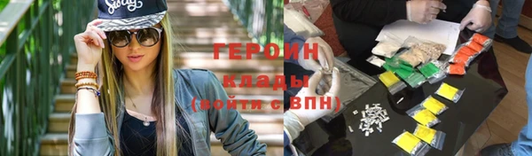 прущие крисы Белоозёрский