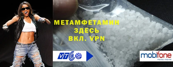 прущие крисы Белоозёрский