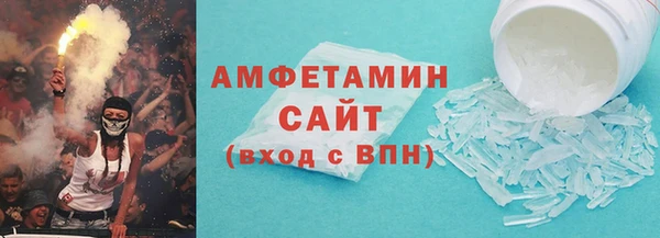 ECSTASY Белокуриха