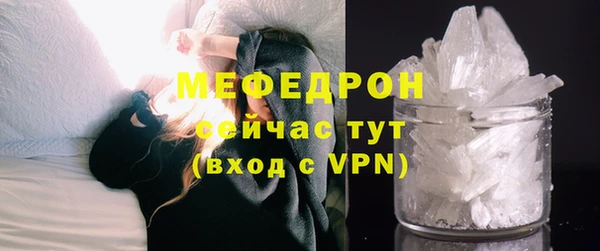 COCAINE Беломорск