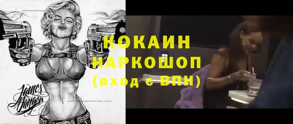 прущие крисы Белоозёрский