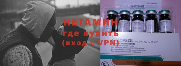прущие крисы Белоозёрский