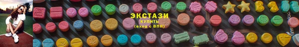 прущие крисы Белоозёрский
