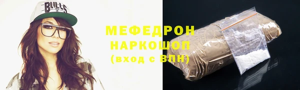 ECSTASY Белокуриха