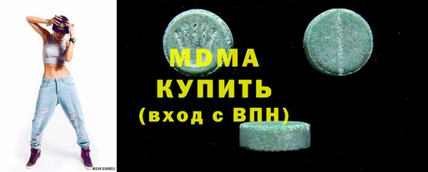 COCAINE Беломорск