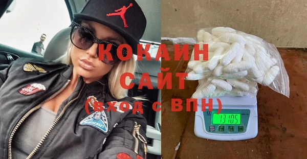 прущие крисы Белоозёрский