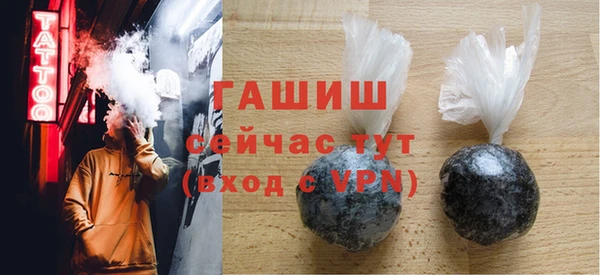 прущие крисы Белоозёрский