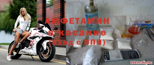 прущие крисы Белоозёрский