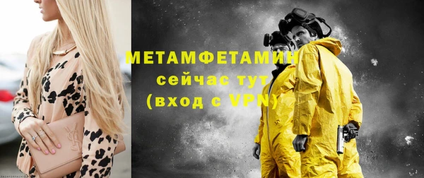 прущие крисы Белоозёрский