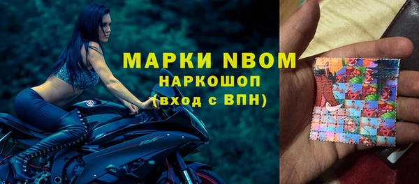 прущие крисы Белоозёрский