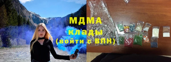 прущие крисы Белоозёрский