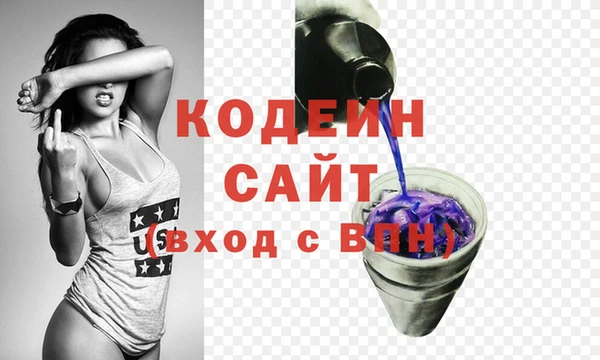 COCAINE Беломорск