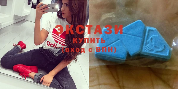 COCAINE Беломорск