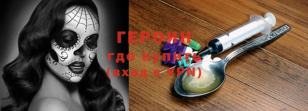 COCAINE Беломорск