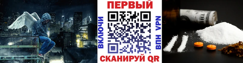 Купить где  Бронницы  Метамфетамин мет 